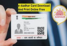 How Can See e-Aadhar Card Download And Print Online Free