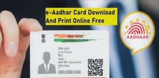 How Can See e-Aadhar Card Download And Print Online Free